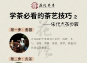 想在南宁找到靠谱茶馆品茶？这篇避坑指南帮你省时省钱