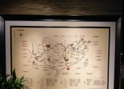 南宁品茶指南：朋友小陈如何走出茶荒，找到心仪茶馆的历程