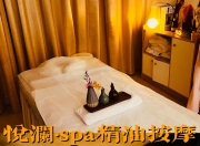 南宁桑拿怎么选？从高端SPA到性价比小店，实测避坑指南来了！