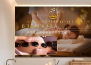 南宁桑拿怎么避开隐形消费？从热门门店测评、避坑指南到隐藏优惠，一次性给大家说清楚