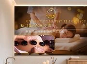 南宁桑拿怎么避开隐形消费？从热门门店测评、避坑指南到隐藏优惠，一次性给大家说清楚