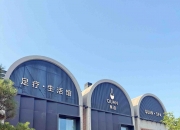 南宁桑拿实测10家热门门店，避坑指南+高性价比推荐全汇总！